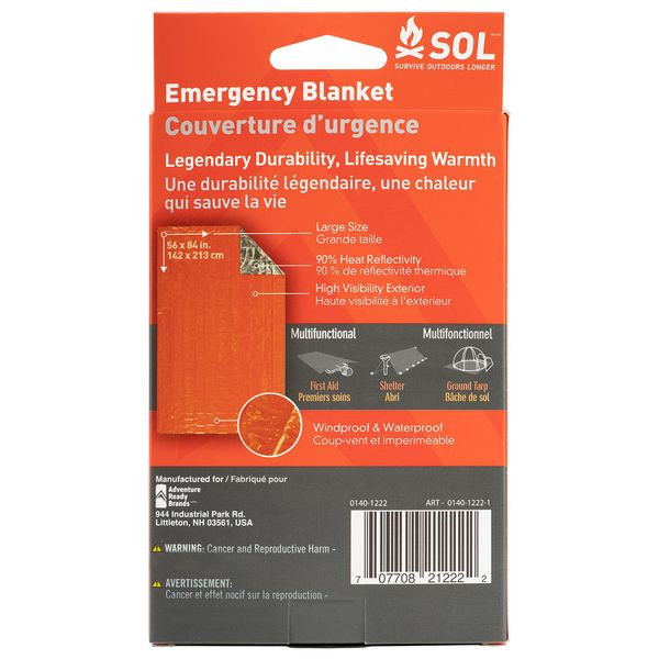 پتو نجات سول کد F2022