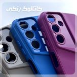 کاور قاب تی رکس مدل PRDSIGN مناسب برای گوشی موبایل داریا Bond