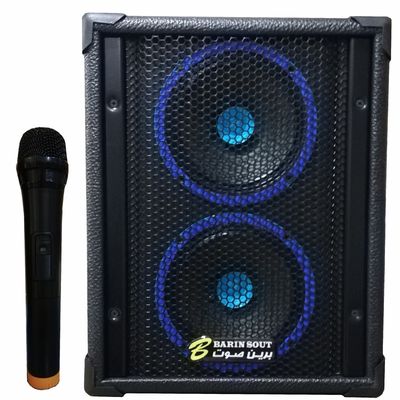 اکو پرتابل برین صوت مدل 2660W به همراه میکروفن بی سیم