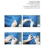 تشک بادی سفری