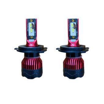 هدلایت لامپ خودرو ایکس تریم مدل X3 پایه H4 بسته دو عددی