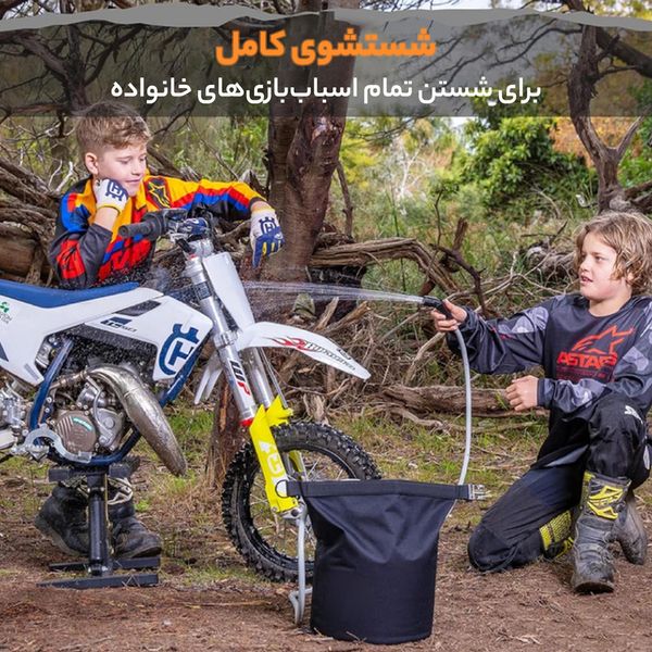 دوش سفری مدل شارژی