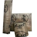 سرویس خواب دونفره اعیان مدل FH450 سایز 160x200 سانتی متر سه تکه