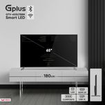 تلویزیون 65 اینچ ال ای دی هوشمند جی پلاس مدل GTV-65SU788NP