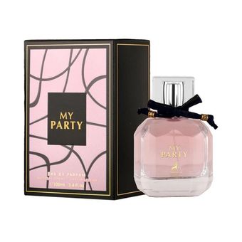 عطر زنانه الحمبرا مون پاریس