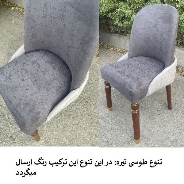 میز و صندلی ناهارخوری 4 نفره گالری چوب آشنایی مدل 867