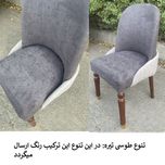 میز و صندلی ناهارخوری 4 نفره گالری چوب آشنایی مدل 867