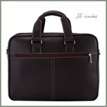کیف اداری مدل NU-1196