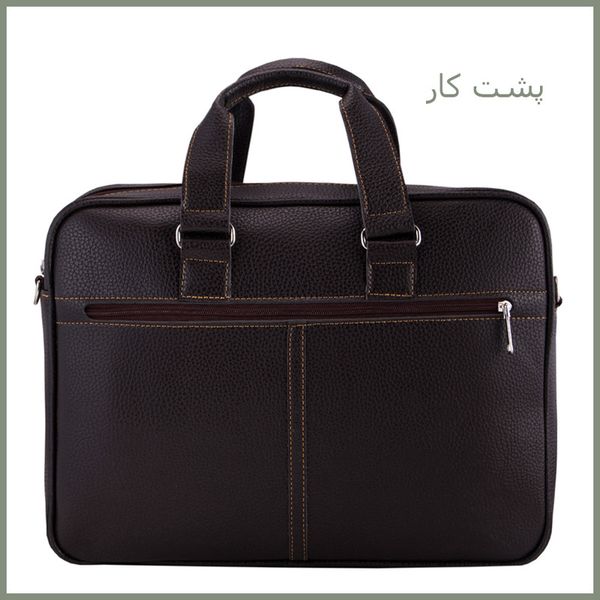 کیف اداری مدل NU-1196