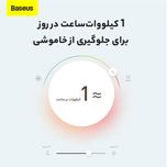 یخچال سفری