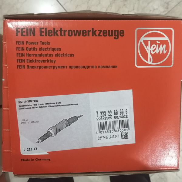 فرز انگشتی فاین مدل GSZ 11-320 PERL