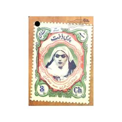 کتاب پری دخت / مراسلات طهران پاریس