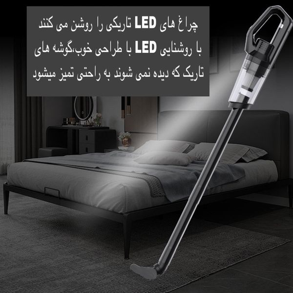 جارو شارژی خودرو