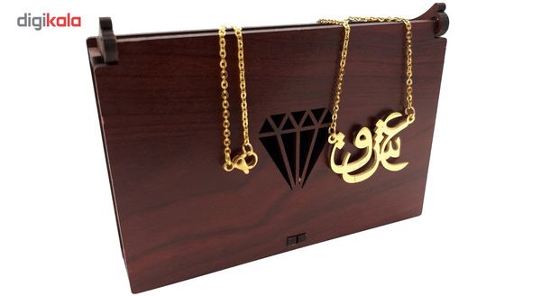 گردنبند شهر شیک طرح عشق مدل G152