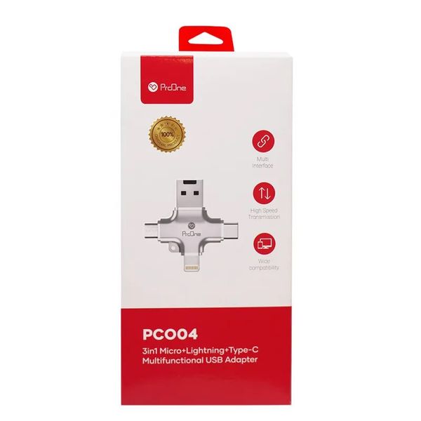 مبدل و کارتخوان Micro SD پرووان مدل PCO04