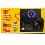 اسپیکر بلوتوثی پاوربانک HM 839 | ظرفیت 10000mAh | شارژ خورشیدی و بیسیم