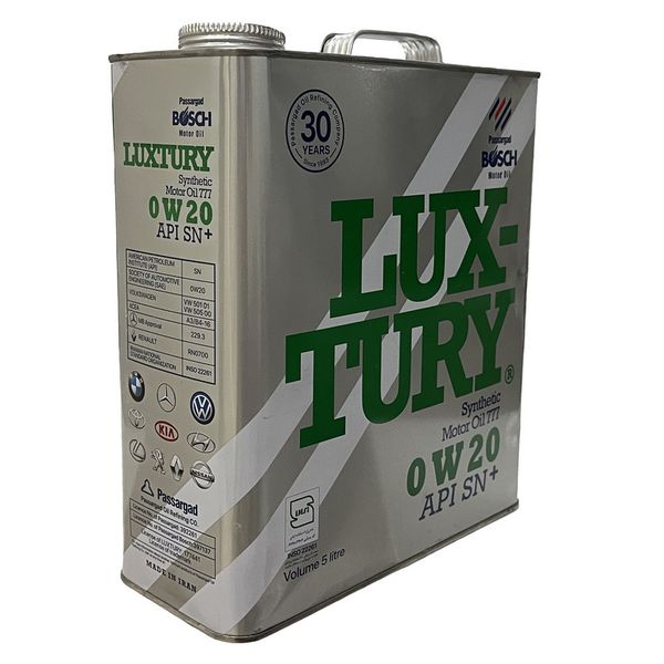 روغن موتور خودرو بوش مدل لاکچری 0W20 SN PLUS حجم 5 لیتر