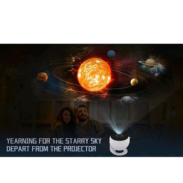 چراغ خواب منظومه شمسی