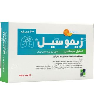 ساشه زیموسیل زیست تخمیر - 100 میلی گرم بسته 10 عددی*876