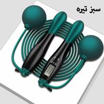 طناب ورزشی مدل هوشمند