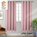 پرده نوین دکور سیلوانا مدل کتان 23 سایز 230 × 140 سانتی متر