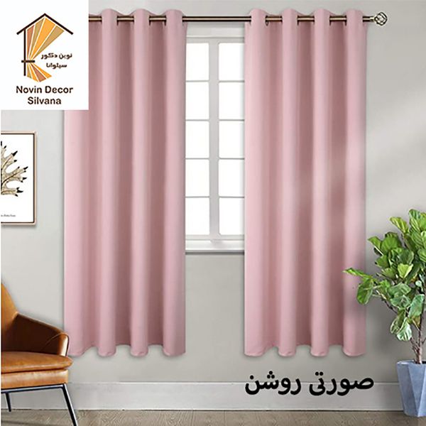 پرده نوین دکور سیلوانا مدل کتان 23 سایز 230 × 140 سانتی متر