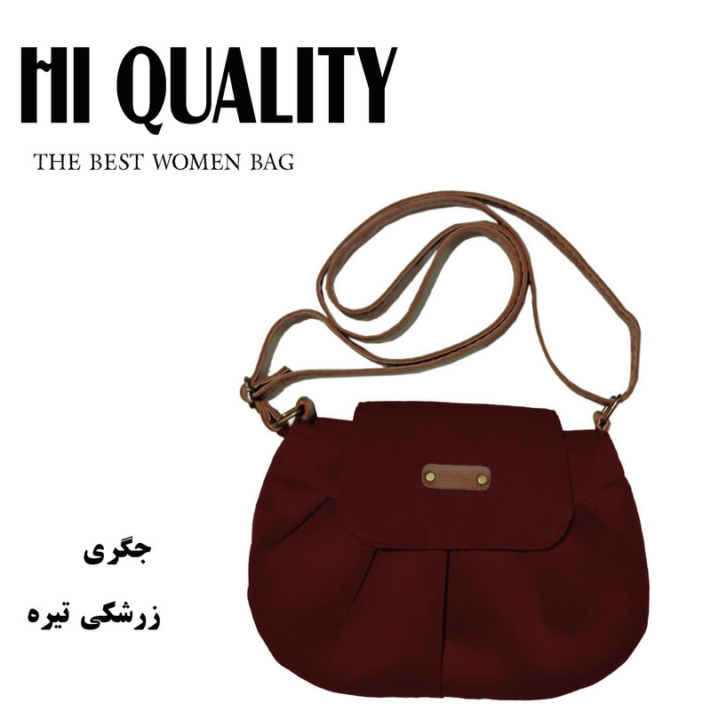 کیف رودوشی دخترانه  18