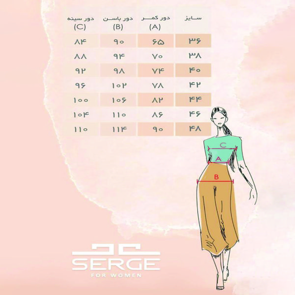 بلوز زنانه گردیه مدل 304200-72