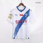 تی شرت ورزشی مردانه مدل الهلال عربستان کد Away 2024