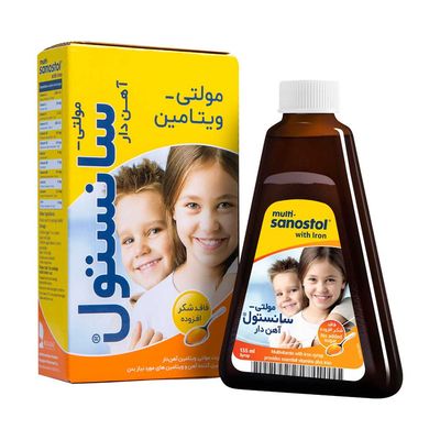 شربت مولتی ویتامین سانستول آهن دار کودکان 155 میلی‌لیتر | تقویت رشد و افزایش انرژی