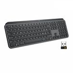 کیبورد لاجیتک مدل MX Keys