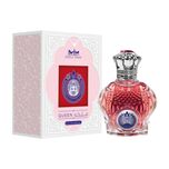 ادوپرفیوم زنانه جسیکاتواین مدل ملکه با رایحه معتدل و شیرین حجم 100 میلیلیتر