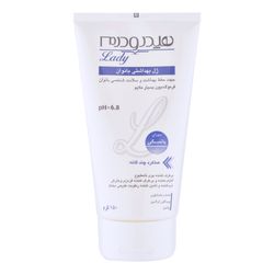 ژل بهداشتی بانوان یائسه هیدرودرم وزن 150 گرم