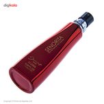 عطر جیبی زنانه ژک ساف مدل senorita سنوریتا حجم 20 میلی لیتر