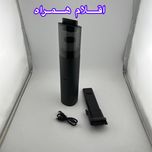 جارو شارژی قابل حمل