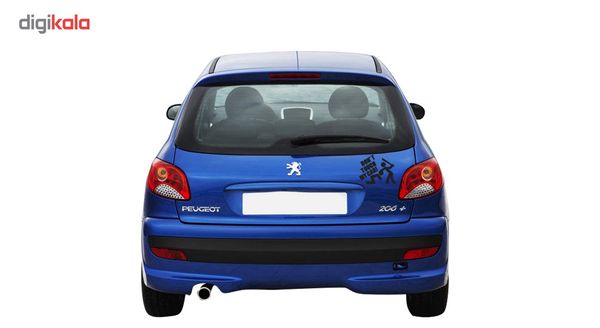 استیکر خودرو گراسیپا مدل Dont toch my car C-22