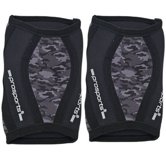 زانوبند کراسفیت پرو اسپورتز مدل ARMYMODE S1 بسته دو عددی