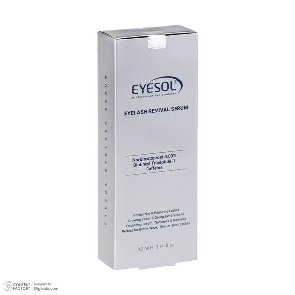 سرم تقویتکننده مژه آیسول مدل قلمی حجم 4.2 میلیلیتر