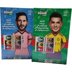 آلبوم اصل کیمدی kimdi