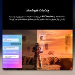 تلویزیون 65 اینچ ال ای دی هوشمند ال جی مدل 65UA85006 EG
