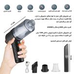 جارو شارژی خودرو مدل as 228 اورجینال | مکنده و دمنده پرقدرت با توان 55 وات