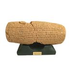 دکوری آوش مدل منشور کوروش