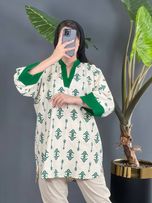 تونیک لینن خطی‌ 1055