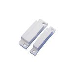 دزدگیر اماکن مدل RMS-00