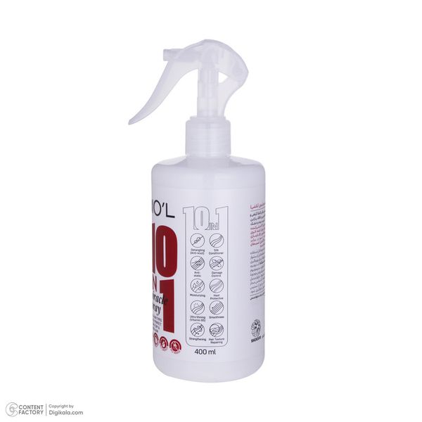 ماسک نرمکننده مو بیول مدل 10IN1 مناسب برای موهای مجعد و خشک حجم 400 میلیلیتر
