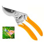 قیچی باغبانی اینکو مدل HPS-0109