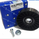 هرزگرد دینام ایساکو با پیچ و مهره (بسته 6 عددی)