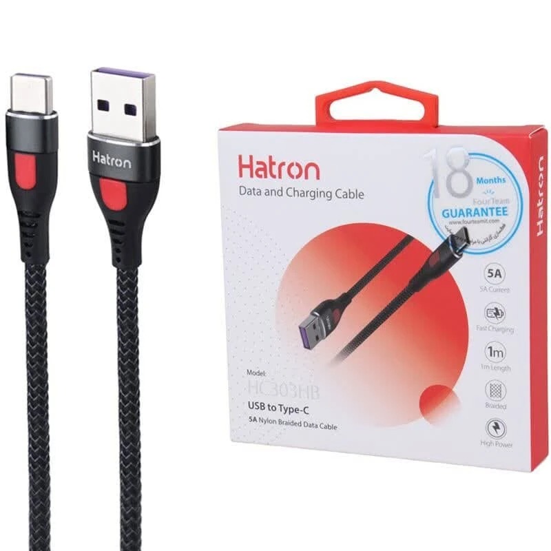 کابل فست شارژ هترون Hatron HC303HB USB به Type-C، 5A طول 1 متر