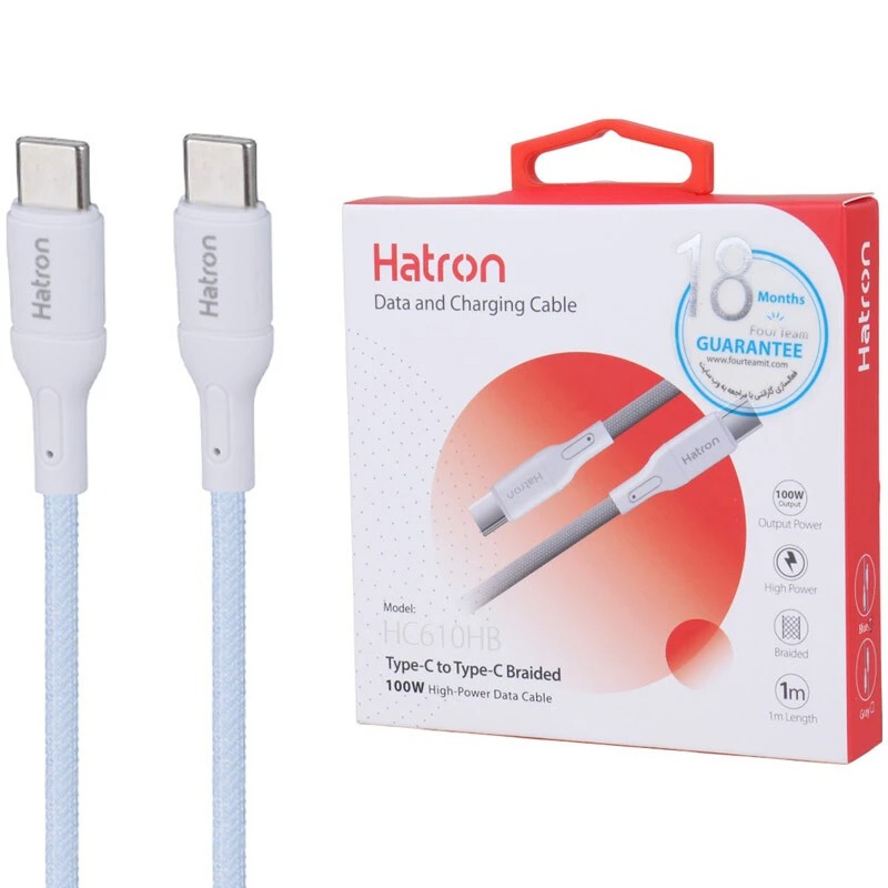کابل دو سر Type-C هترون Hatron HC610HB فست شارژ 100 وات طول 1 متر
