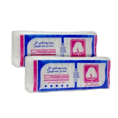 پنبه آرایشی گل مدل کاوه 2 بسته 100 گرمی